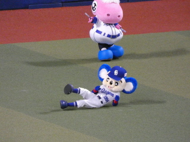 P1090086.JPG
