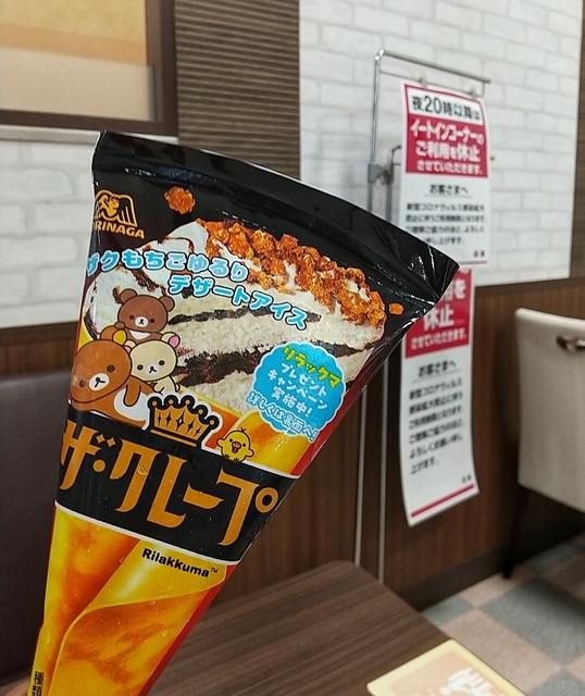 DSC_3215-01.jpeg