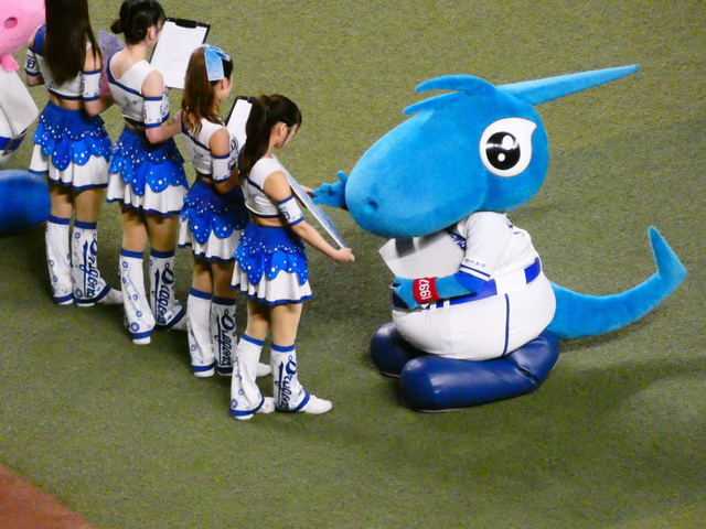 P1010399.JPG