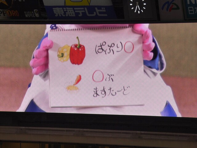 P1010403.JPG