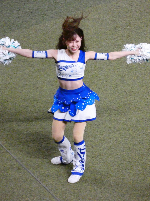 P1010411.JPG