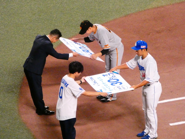 P1010416.JPG