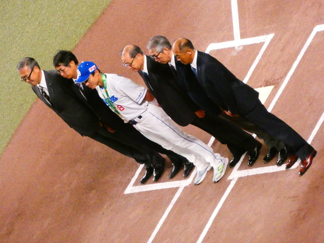 P1010426.JPG