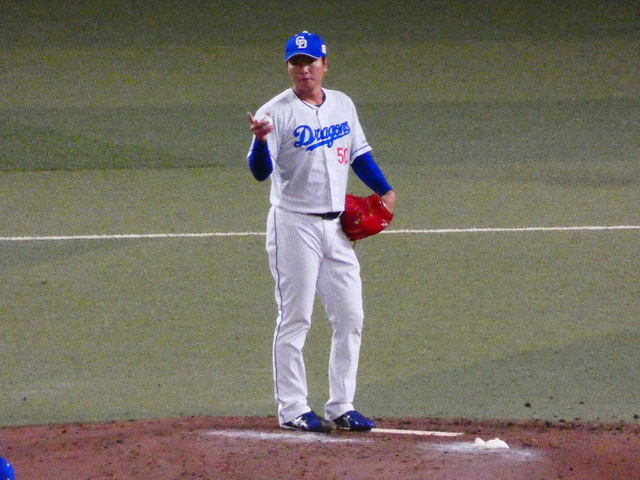 P1030139.JPG