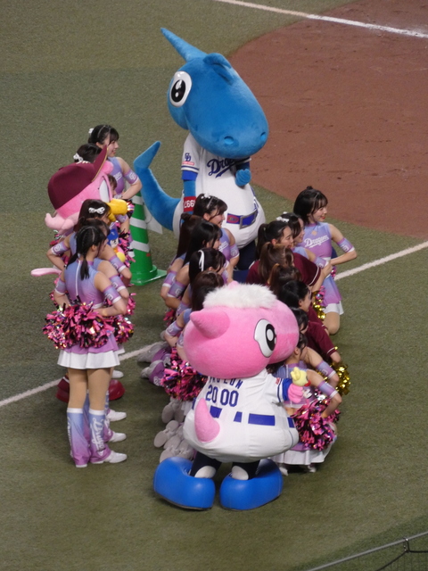P1040856.JPG
