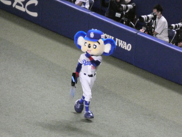 P1040950.JPG