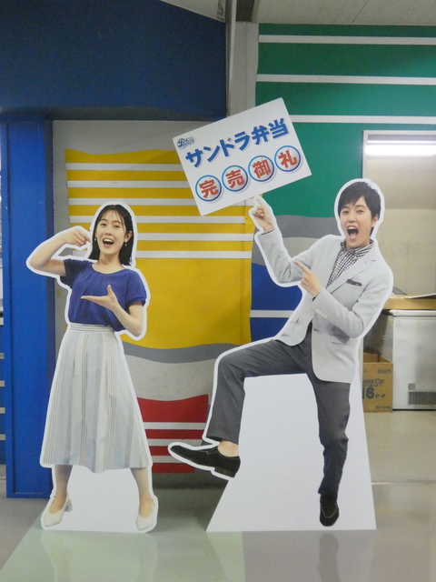 P1050073.JPG