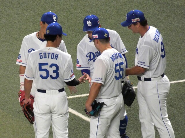 P1050304.JPG