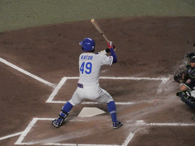 P1050380.JPG