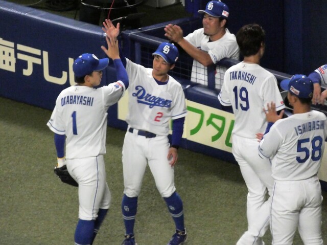 P1050411.JPG