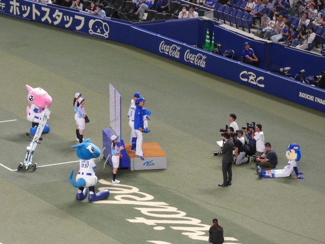 P1050477.JPG