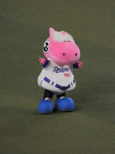 P1050497.JPG