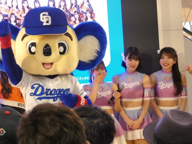 P1050572.JPG
