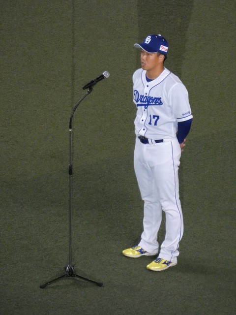 P1100097.JPG
