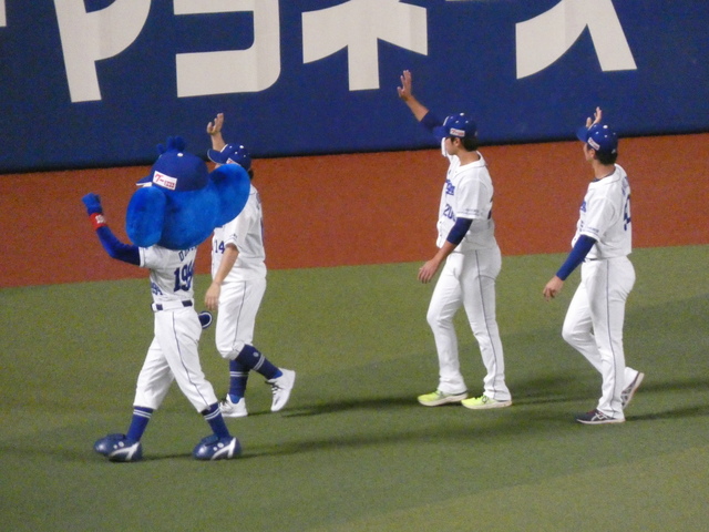 P1100106.JPG